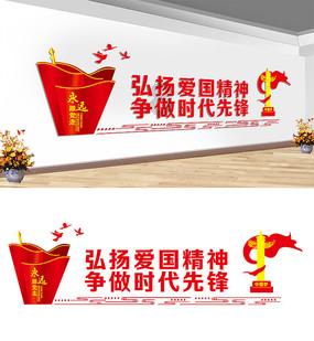 聪明长春日出时间问答