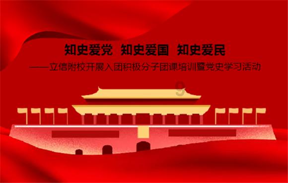 全民剧本大师内置菜单